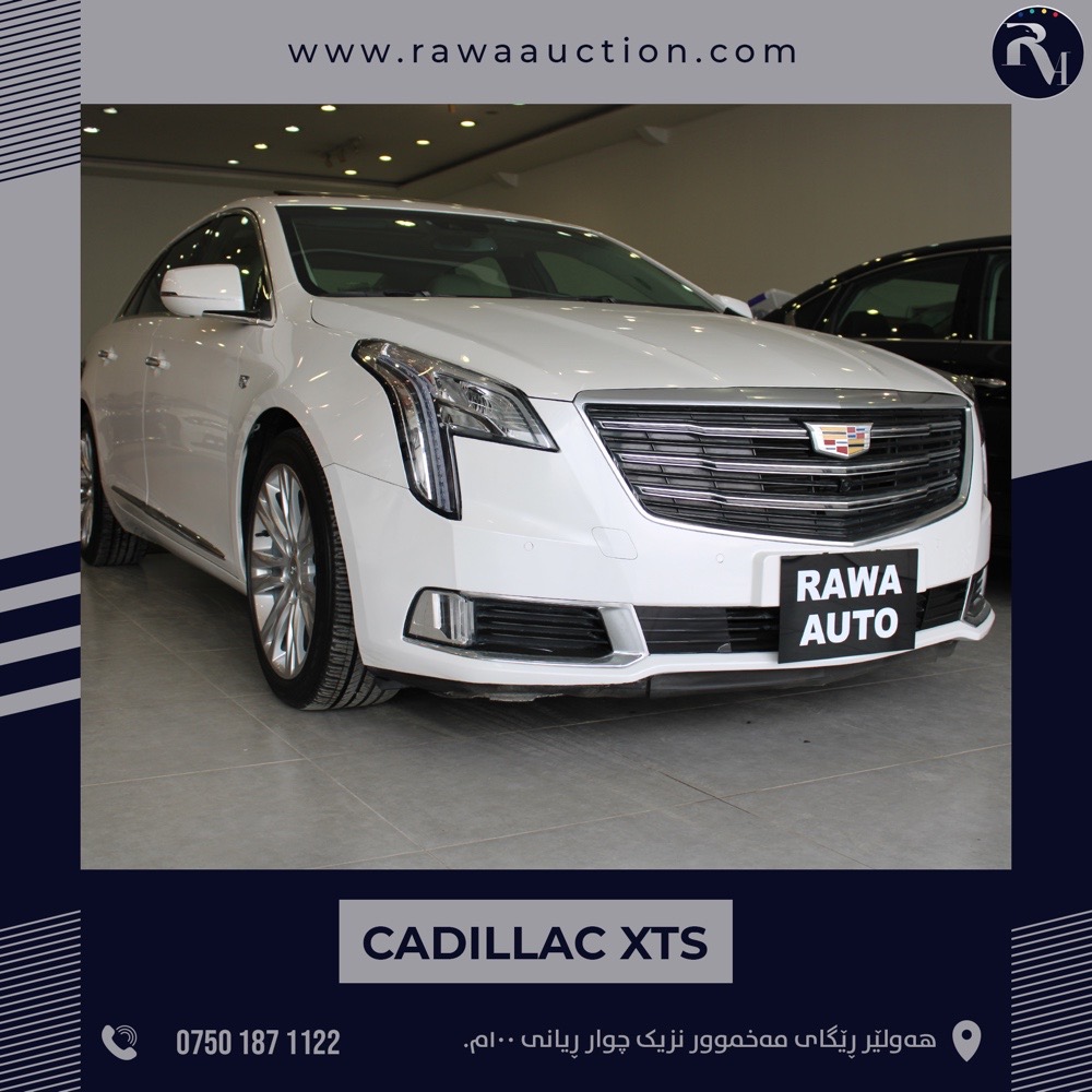 Cadillac XTS